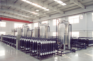 超滤系统(UF)